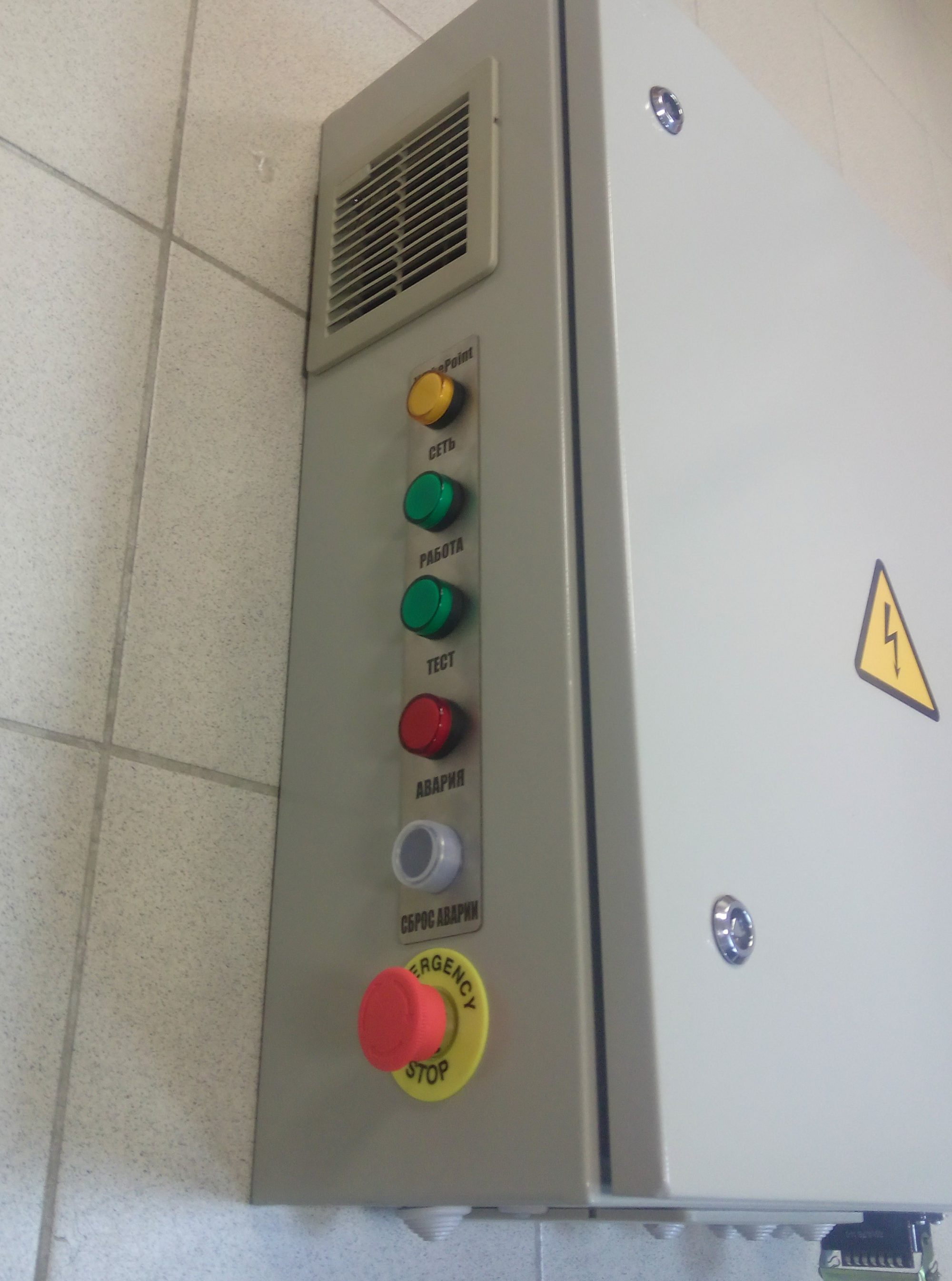 Two tower wakeboard cableways