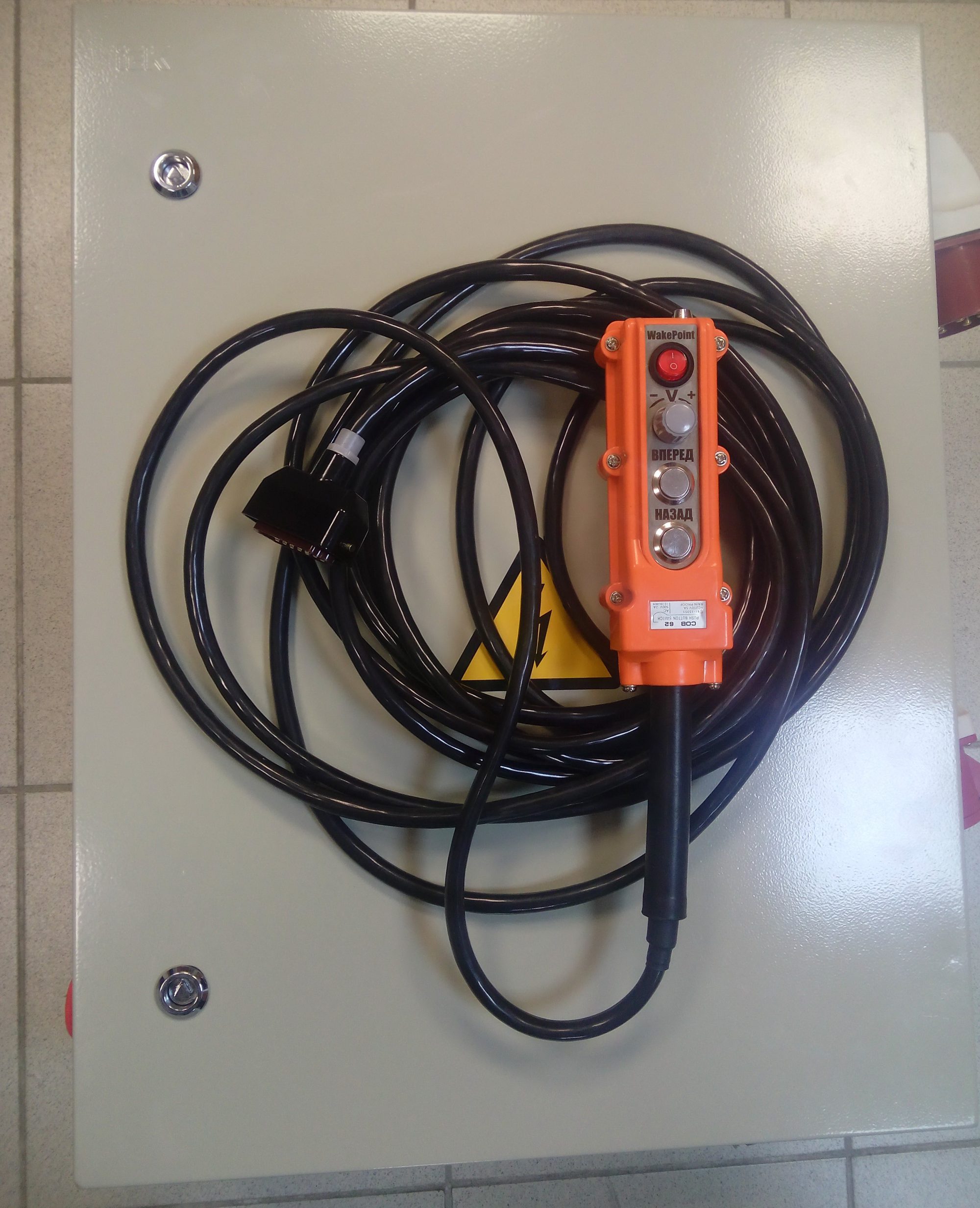 Модернизация системы управления вейкбордной канатной дорогой