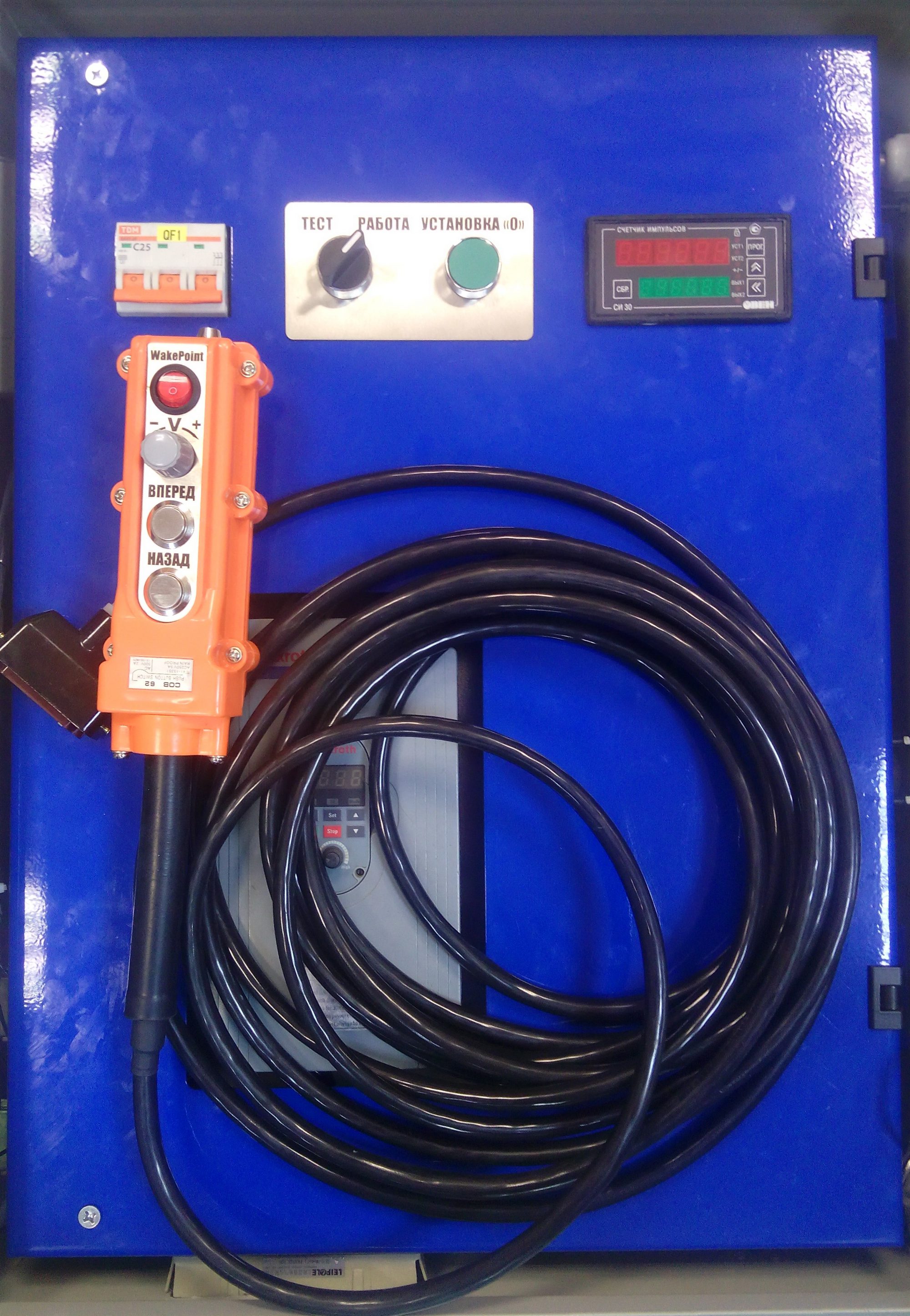 Купить пульт управления вейкбордной канатной дорогой