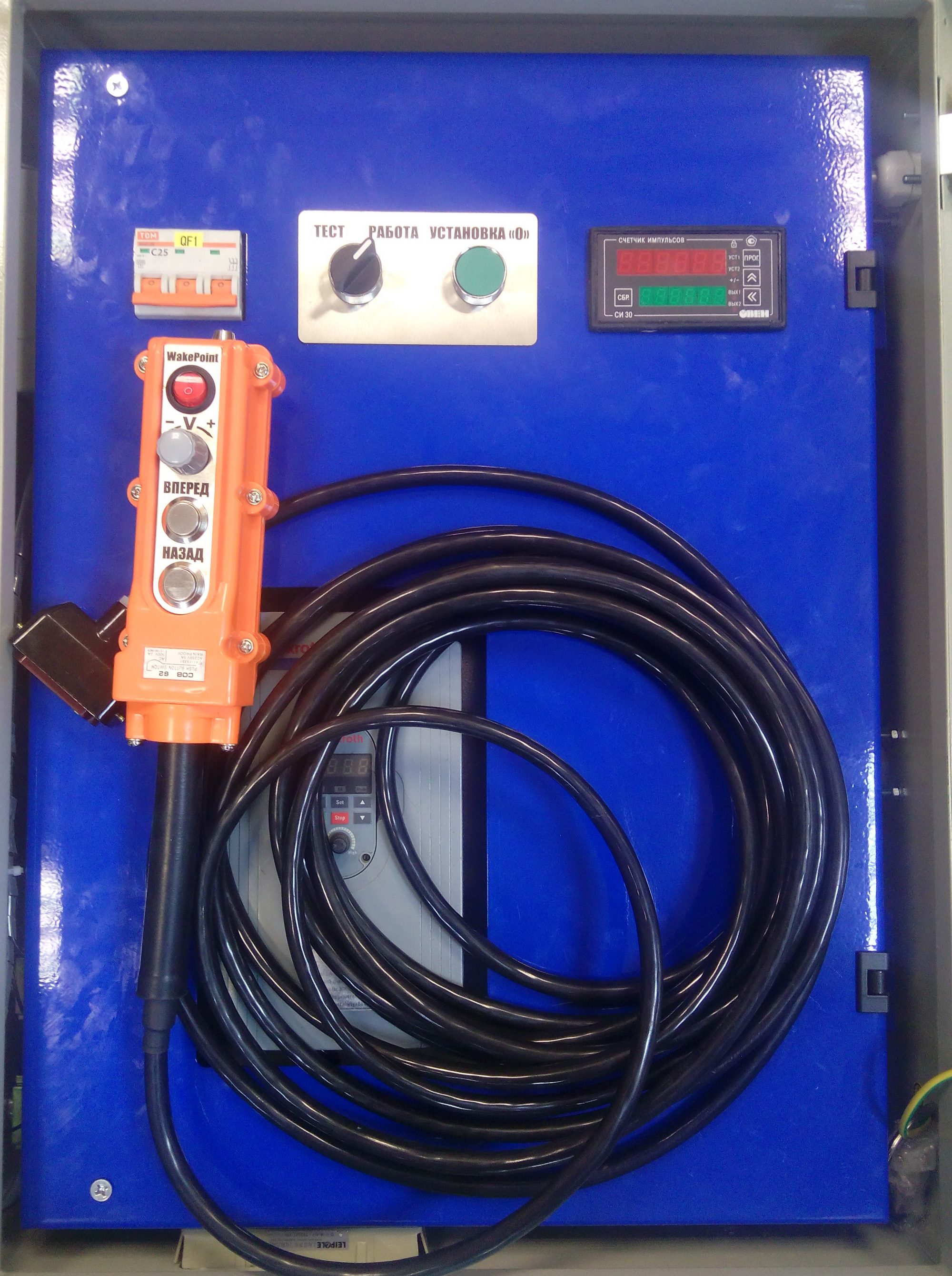 Шкаф управление ВКБУ