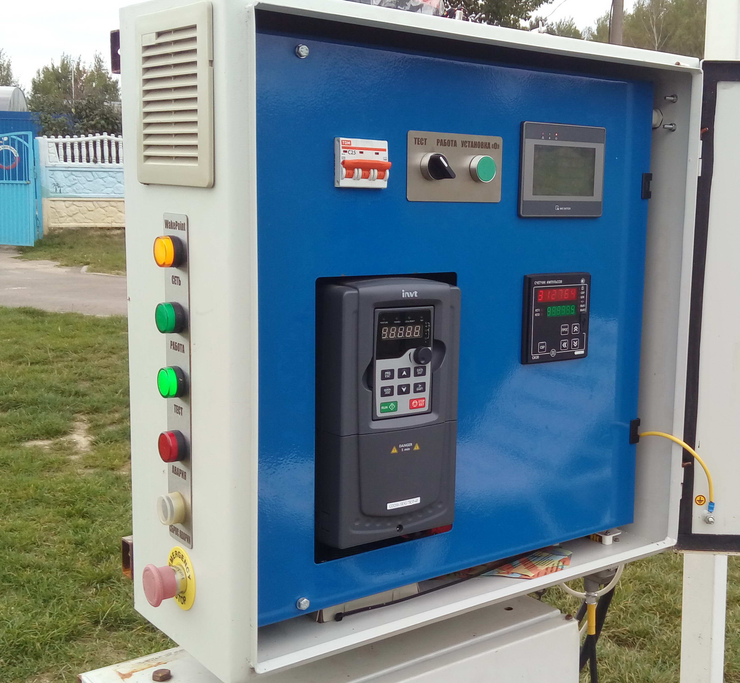 Купить канатную дорогу для вейкбординга