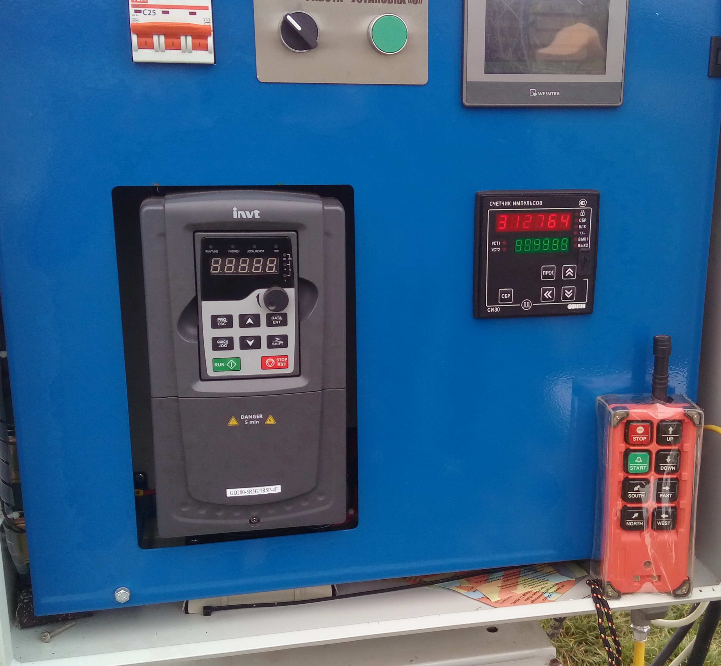 Система управления вейкбордным реверсом