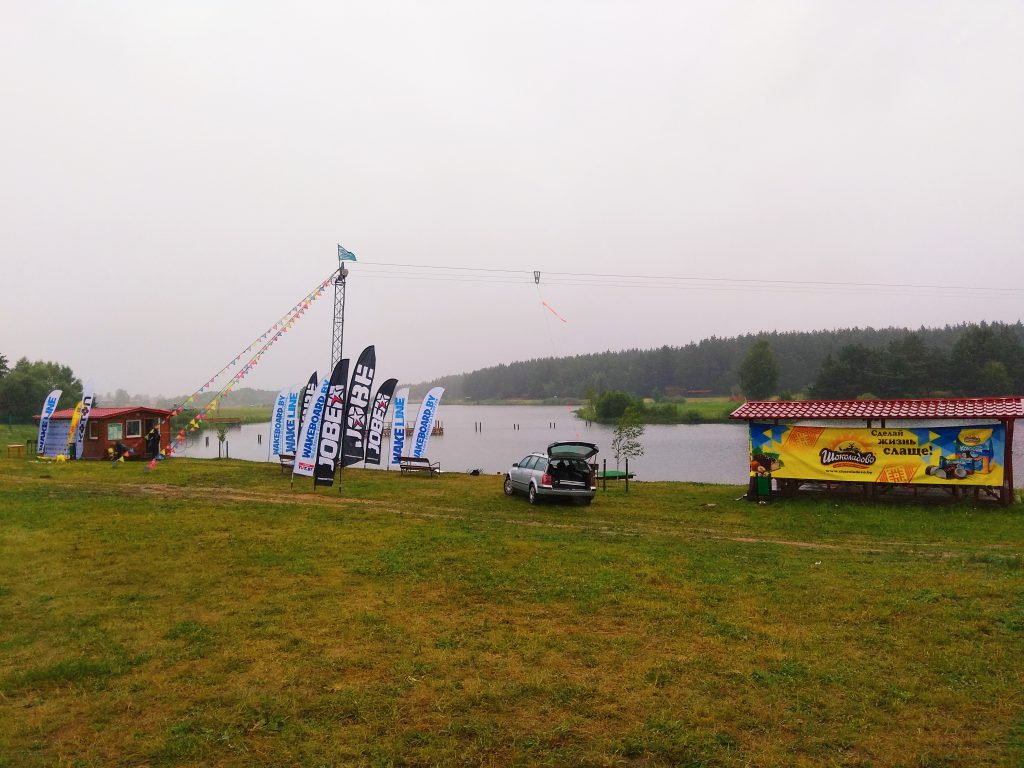 установить канатную дорогу